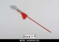 藏品(布袋戲道具-長槍)的圖片